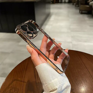 柯鑫 iPhone14promax手機殼硬殼電鍍透明蘋果13保護套自帶玻璃鏡頭膜防摔防塵磁吸簡約全包 香檳金【自帶玻璃鏡頭膜】 iPhoneXSMAX