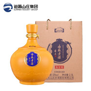 山莊老酒盛世壇52度濃香型白酒純糧釀造2500ml