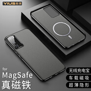 毅美【Magsafe】適用三星note20ultra手機殼磁吸無(wú)線(xiàn)充超薄磨砂硬殼20u蓋樂(lè )世galaxy磁鐵圈環(huán)3星車(chē)載套 【巖砂黑】 三星Note20 Ultra