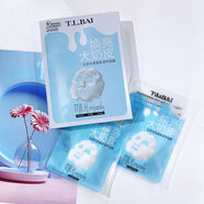 特露白（T.L.BAI）超薄天絲面膜合集玻尿酸精華面貼冰膜奶皮蝦青 10片 玉潤亮光柔膚潤奶面膜