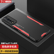 易京(YJING)適用 榮耀Play5TPro手機(jī)殼防摔保護(hù)套全包鏡頭金屬后蓋男女款外殼 戰(zhàn)鋒紅系列+掛繩+軟膜