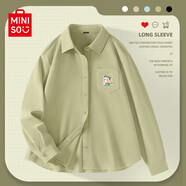 名創(chuàng)優(yōu)品（MINISO）德絨長袖襯衫女秋冬季新款洋氣寬松外套內(nèi)搭打底襯衣保暖休閑女裝 【雙面德絨】秋香綠(珍珠少女胸標(biāo)) L 165 (推薦體重115-130斤)