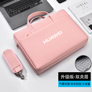 適用華為matebook14電腦包/ D14/15 XPro筆記本手提包14英寸 簡約 粉色+HUAWEI標(biāo) 升級版雙夾層 13.3英寸