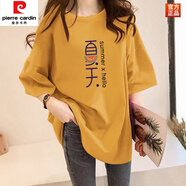 皮爾卡丹（pierre cardin）純棉大版短袖t恤女2025新款夏季寬松中長款遮屁股歐貨大尺碼上衣 黃色(夏天) XL 適合120-140斤