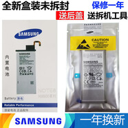 三星（SAMSUNG）【品牌原裝】a92A51GS22U原裝電池note9S7edges60S8+note8s10e原 F52/E5260電池~原裝封裝 送工具和后蓋膠