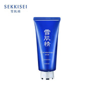 雪肌精（SEKKISEI）黑面膜 80g 撕拉面膜 清潔面膜 改善暗沉 1支裝 沉 1支裝