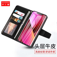 多蘭德蘋(píng)果13手機殼iPhone13Pro真皮保護套13ProMax翻蓋皮套13mini全包防摔插卡 蘋(píng)果 13 （6.1英寸）黑色