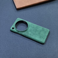 三只青蛙新款布紋適用findx7Ultra手機殼Find X6/x5pro皮質(zhì)插卡手機套真我RealmeGT5pro防摔保護套5G半包硬 翻毛皮皮紋 墨綠色 OPPO Find X6 Pro