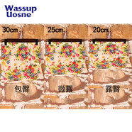 尚簡(jiǎn)紛  純色超短裙半身裙低腰顯瘦包臀裙潮流韓版韓版純色波點(diǎn)包臀小短 米色底大花 30cm【建議90-130斤】