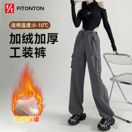 FitonTon美式工裝褲女冬季保暖休閑褲加絨加厚高腰直筒運動(dòng)褲潮流顯瘦褲子