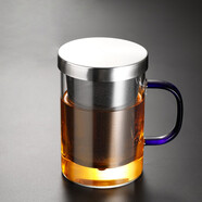 禾艾蘇（heisou）耐熱玻璃水杯帶過(guò)濾內膽花茶杯帶蓋辦公杯泡茶杯子400ml 藍色把400ml