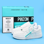 NAIKE新款男鞋空軍一號男款熒光綠板鞋大勾子秋季透氣低幫黑色運牛 空軍一號202全白低幫 【送藍盒包 44 【尺碼標準】