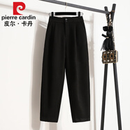皮爾卡丹（pierre cardin）毛呢?zé)煿苎澟蓖睬锒?023新款女士褲子九分蘿卜褲哈倫褲顯瘦時(shí)尚 黑色 2XL 【140-160斤】