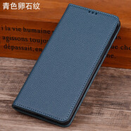 錦灝 iPhone13ProMax手機套真皮翻蓋磁吸支架功能蘋(píng)果13mini全包防摔保護殼商務(wù)高檔 6.7英寸蘋(píng)果13Pro Max頭層牛皮卵石紋青色