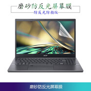 咔咔魚(yú)宏碁非凡Go Fun鍵盤(pán)膜非凡X14/S3屏幕膜傳奇Go貼膜優(yōu)躍air/plus電腦保護膜 磨砂防反光屏幕膜 宏碁非凡X14/非凡S3高性能版（14英寸）