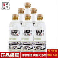 監原糧食酒 監利糧酒清香型白酒糧食酒純糧原漿酒純糧口糧酒白酒水 53度 450mL 6瓶 【白酒整箱】