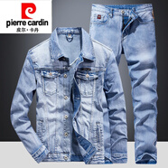皮爾卡丹（pierre cardin）春季新款時(shí)尚牛仔套裝男潮流韓版修身百搭兩件套休閑外套 003淺藍(lán)色套裝(外套+褲子) XL