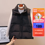 鴨鴨（YAYA）羽絨馬甲女短款2023年秋冬立領(lǐng)韓版時尚寬松顯瘦外套 黑色 L 