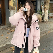 貴蘭姿羽絨服女2024冬季新款韓版寬松連帽大毛領(lǐng)工裝外套短款派克服女裝 粉紅色 S 80-110斤