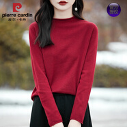 皮爾卡丹可機洗精紡天絲羊毛半高領(lǐng)打底衫女春秋針織衫黑色洋氣卷邊上衣 酒紅色 M