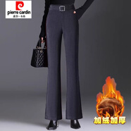 皮爾卡丹（pierre cardin）加絨微喇褲新款燈芯絨女褲歐貨秋冬裝松緊高腰顯瘦休閑加厚喇叭褲 微喇褲灰色【加絨】 加厚 2XL 115-130斤