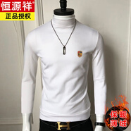 恒源祥絲光棉半高領(lǐng)打底衫潮男裝長(cháng)袖中領(lǐng)繡標T恤秋冬款加絨加厚 加絨 白色【黃蜂】 M