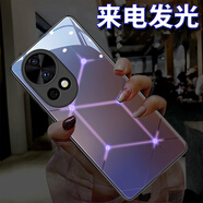 雅好（Yagoo） 漸變星點(diǎn)適用于華為Nova12Pro手機(jī)殼網(wǎng)紅Nova13Pro來電發(fā)光nova10個(gè)性創(chuàng)意保護(hù)套輕奢男女情侶新9 【極光星點(diǎn)】七彩聲控款 華為nova7Pro