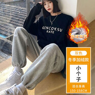 廷毅兩穿灰色運動褲女休閑褲高腰直筒寬松闊腿褲秋冬韓版褲子衛(wèi)褲女裝 加絨款灰色-小個子款 M【100-115斤】