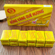 金龍故鄉(xiāng)（RONG VANG QUE HUONG）越南綠豆糕老式懷舊桂花糕黃金龍故鄉(xiāng)綠豆餅特產(chǎn)糕點(diǎn)兒時(shí)零食小吃 5盒*115克【內(nèi)置60小盒】