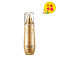 黃金蝸牛中年媽媽護(hù)膚品黃金蝸牛原液護(hù)膚品套裝女植物補(bǔ)水純保濕洗面奶化妝品抗皺緊致收縮毛孔眼霜水乳套裝 蝸牛bb霜