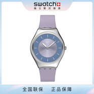 斯沃琪【圣誕禮物】Swatch斯沃琪瑞士新款男女金屬手表彩盤超薄石英腕表 粉紫歌謠 SYXS157