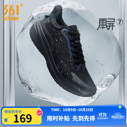 361°運動(dòng)鞋男鞋雨屏7秋季雨天通勤鞋防潑水防滑黑色跑鞋子男 曜石黑 41