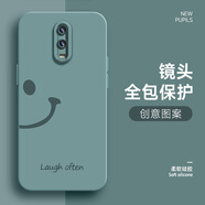 山下圖 oppor17手機(jī)殼簡約笑臉r15/夢境版高級感液態(tài)硅膠男女防摔新款潮牌保護(hù)套 奶奶灰 半臉笑奶灰 oppoR17