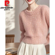 皮爾卡丹（pierre cardin）羊|絨毛衣女2025新款春秋軟糯慵懶高級(jí)感亮片小眾不撞款氣質(zhì)上衣 粉色 【建議90-100斤】 S