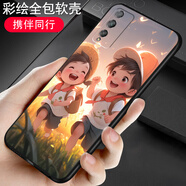 啟美佳 華為榮耀Play4TPro手機(jī)殼AQM-AL10軟殼硅膠6.3保護(hù)套hono 【攜伴同行】 榮耀Play4TPro/套餐1/1個(gè)手機(jī)殼