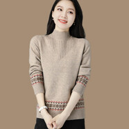 歌米拉半高領(lǐng)毛衣女士秋冬款年新款女裝內搭寬松上衣針織衫冬季打底衫 杏色 3XL