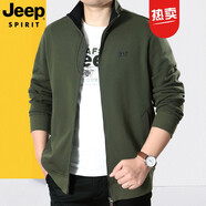 JEEP SPIRIT吉普休閑夾克男外套純棉拉鏈開(kāi)衫茄克春秋簡(jiǎn)約上衣男裝 綠色19002 L碼建議140-155斤穿著(zhù)
