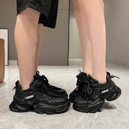 歐邁捷（OUMAIJIE）新款情侶鞋子男女板鞋百搭運動鞋情侶鞋ins鞋學(xué)生潮流透氣老爹鞋 黑色男女款網(wǎng)面款A(yù)18-1 41  運動碼