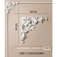 凡世紅pu線(xiàn)條法式角花仿石膏線(xiàn)裝飾條電視背景墻邊框造型線(xiàn)歐式天花吊頂 1.5cm對(duì)稱(chēng)線(xiàn)角花SH5094 線(xiàn)條長(zhǎng)2.4m