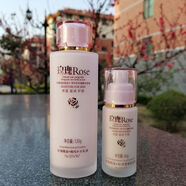 莘護優(yōu)品-千葉玫瑰精油千葉玫瑰水乳霜潔面粉底液補水保濕面部護理組 乳液+粉底液