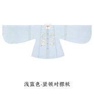 重回漢唐溶溶月豎領(lǐng)對襟襖馬面裙套裝原創(chuàng)明制漢服女款秋冬款 淺藍(lán)色豎領(lǐng)對襟襖/現(xiàn)貨 L