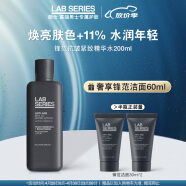 朗仕LAB锋范抗皱紧致精华水200ml (补水保湿滋润 维稳舒缓 男士护肤)