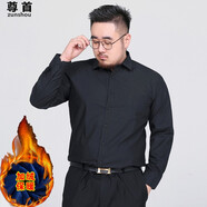 尊首肥胖男士保暖加絨襯衫商務(wù)胖子加肥加大碼男士加厚襯衣寬松休閑 黑色 39 適合120-130斤