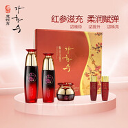 慈慌秀韓國(guó)進(jìn)口紅參滋潤(rùn)保濕提亮護(hù)膚品禮盒送媽媽爽膚水乳液面霜套盒 紅參3件套