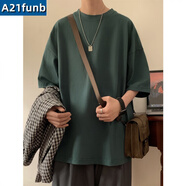 A 21 FUNB短袖t恤男日系慵懶風(fēng)重磅純棉款初高中生小領(lǐng)口潮牌寬松7分袖上衣 墨綠色 純色基礎(chǔ)款 XL