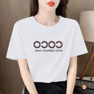 慎雅夏天衣服女士t恤衫新款2024年品牌多款多色短袖女宽松休闲夏季简 白色圆领：COCO S 80-95斤