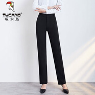 啄木鳥(niǎo)（TUCANO）黑色西裝褲春秋職業(yè)休閑褲女士褲子垂感顯瘦女直筒高腰寬松小腳褲 黑色春秋款 L 28/100-110斤