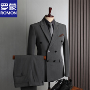 羅蒙（ROMON）西服套裝男英倫風(fēng)雙排扣商務(wù)休閑西裝三件套新郎結(jié)婚禮服小西服男 中灰色(西服+西褲) XL 52(123-135斤)