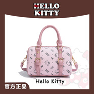 凱蒂貓（hellokitty）印花波士頓包時(shí)尚百搭女士手提包輕奢質(zhì)感斜挎包小眾高顏值單肩包 禮盒美夢(mèng)收藏家