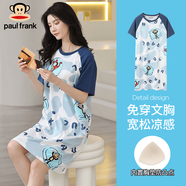 大嘴猴paul frank大嘴猴睡衣夏季新款女士家居服夏天薄款圓領(lǐng)寬松帶胸墊純棉睡裙 藍(lán)色 M